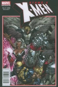 Issue #2008-06