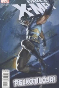 Issue #2012-12