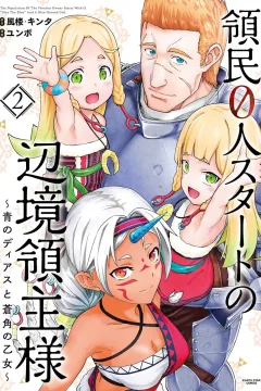 Volume 2