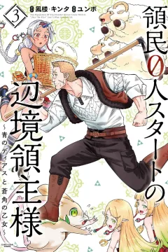 Volume 3