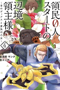 Volume 4