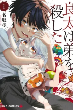 Vol. 1