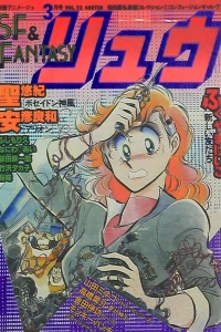 Vol. 22