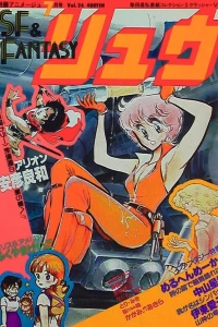 Vol. 24