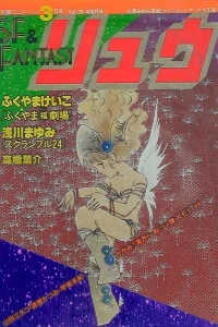 Vol. 28