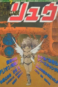 Vol. 30