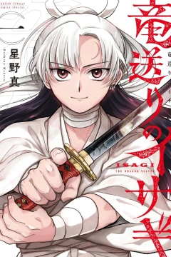Vol. 1