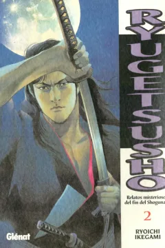 Volume #2