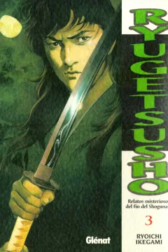 Volume #3