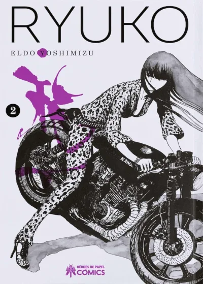 Cover of Issue #2