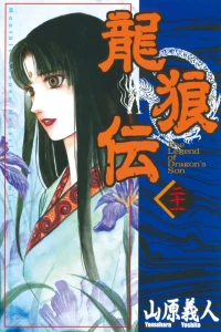 Vol. 21