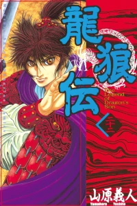 Vol. 22