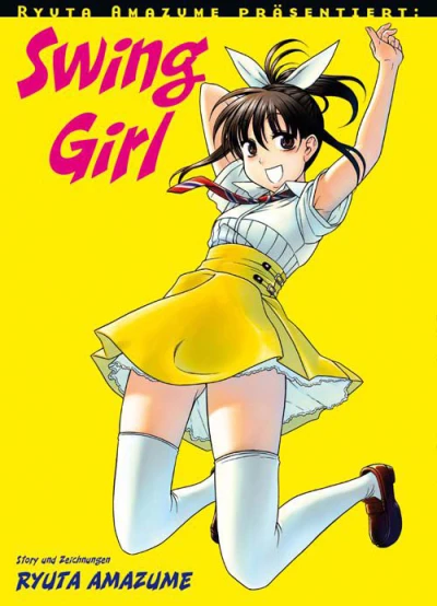 Cover of Swing Girl