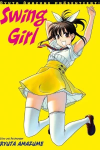 Swing Girl
