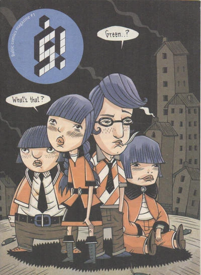 Cover of Issue #1