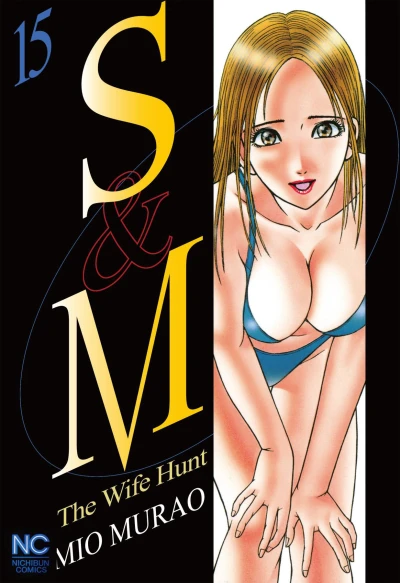 Cover of The Wife Hunt