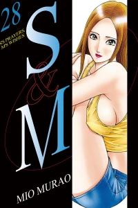 S's Prayers, M's Wishes.