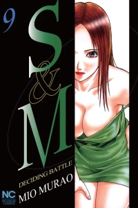 Deciding Battle