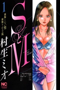 Vol. 1