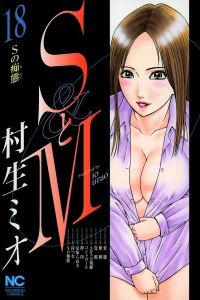 Vol. 18