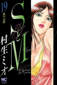 Vol. 19