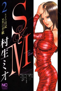 Vol. 2