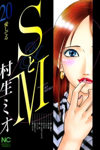 Vol. 20