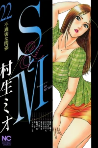 Vol. 22