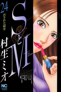 Vol. 24