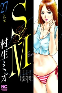 Vol. 27