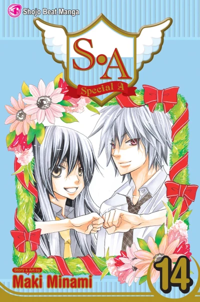 Cover of Vol. 14