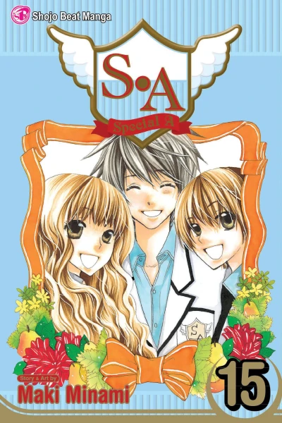 Cover of Vol. 15