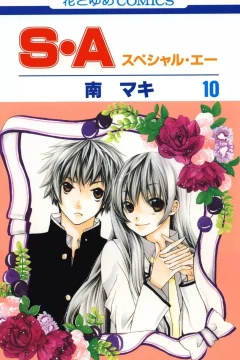Vol. 10