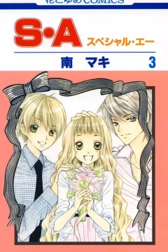 Vol. 3