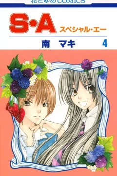 Vol. 4