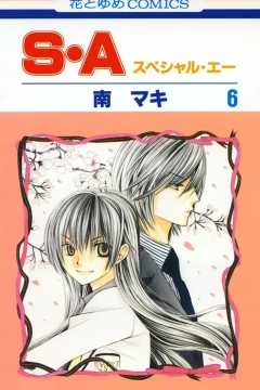 Vol. 6