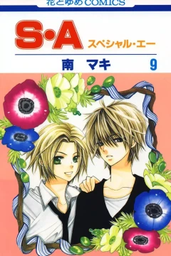 Vol. 9