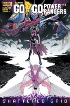 Shattered Grid