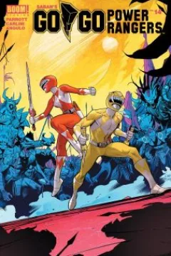 Issue #14