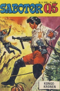 Issue #197605