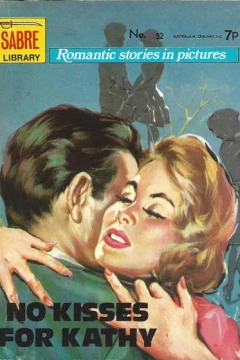 No Kisses for Kathy