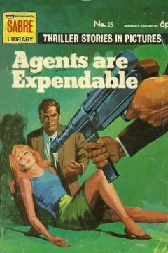 Agents Are Expendable