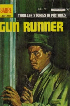 Gun Runner