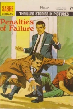 Penalties of Failure