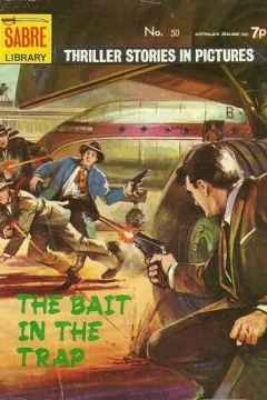 The Bait in the Trap