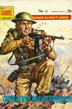 Issue #43