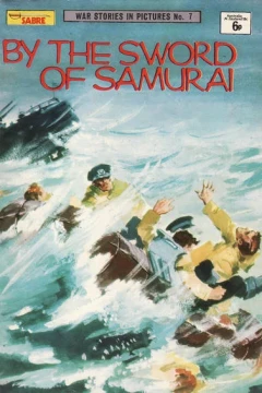 By the Sword of Samurai