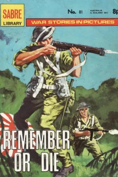 Remember or Die