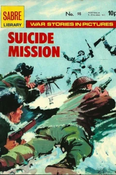 Suicide Mission