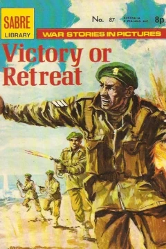 Victory or Retreat
